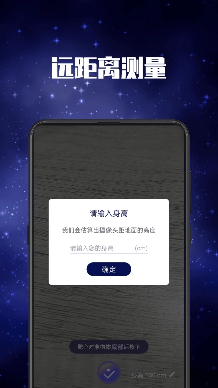 小夜灯手电筒-闪光灯
