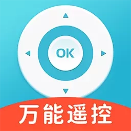免费空调遥控器-空调遥控