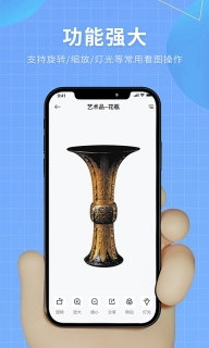 3D看图-CAD建模