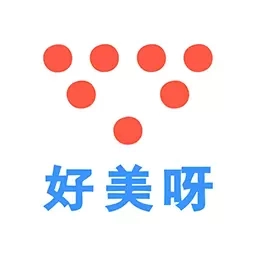 好美呀