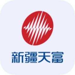 新天富通
