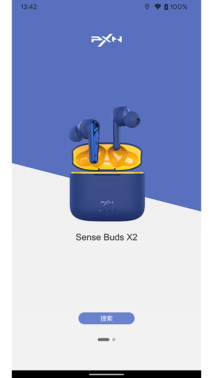 PXN Audio