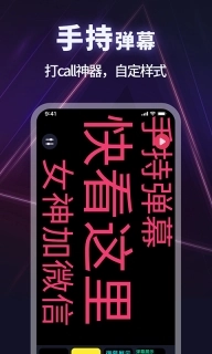 超级亮手电筒-一键手电筒