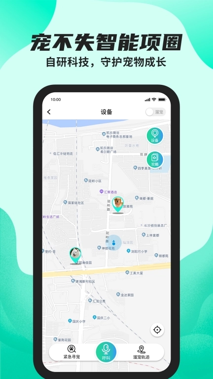 陌哈陌哈-记录宠物铲屎官的日常