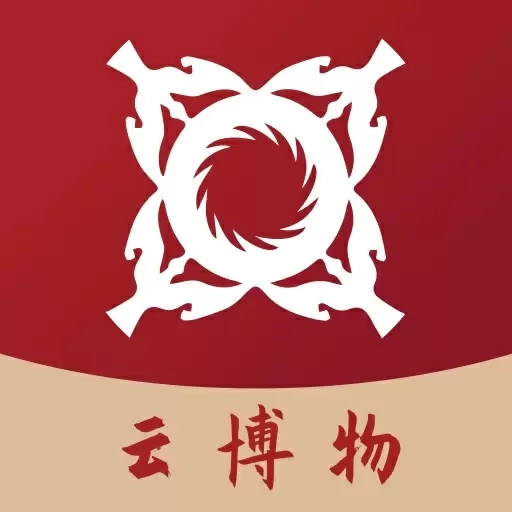 云博物