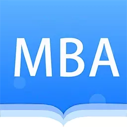 MBA考试网-您的考研小帮手