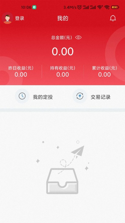 方小金-财富管理专家