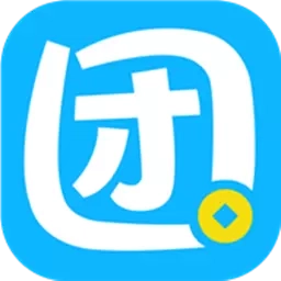 团团收-卡券回收平台