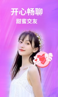 一聊约-见面聊