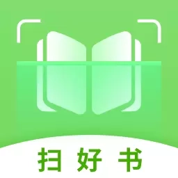 扫好书