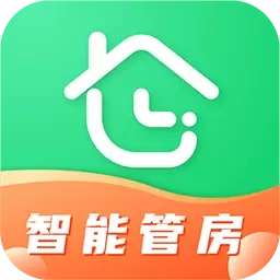 好房东租房软件