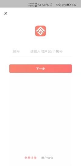 宁夏住房公积金
