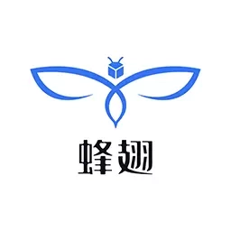 蜂翅-专业的仓配ERP专家