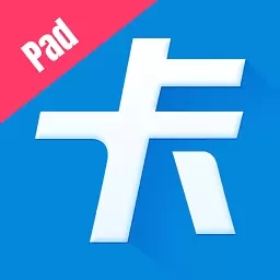 商卡通会员管理Pad-收银进销存