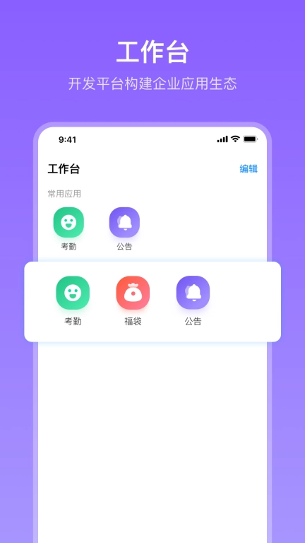 在芒