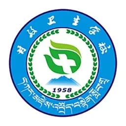 甘孜卫校
