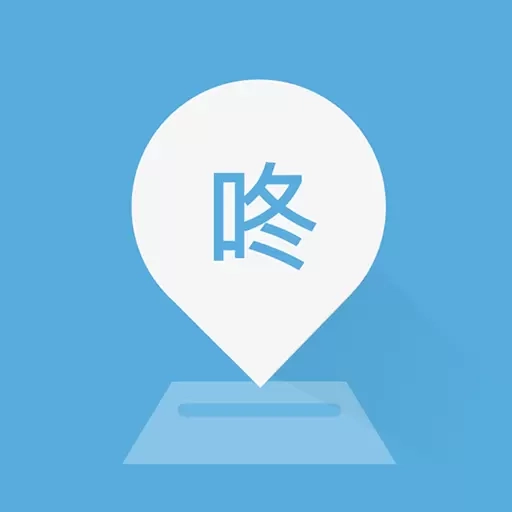 咚咚考勤-免费考勤管理系统