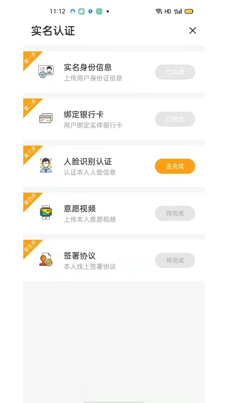 蜜蜂灵工个人版