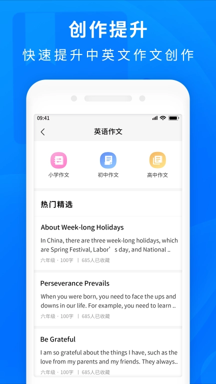 虎鱼作业互助搜题-搜题名师辅导