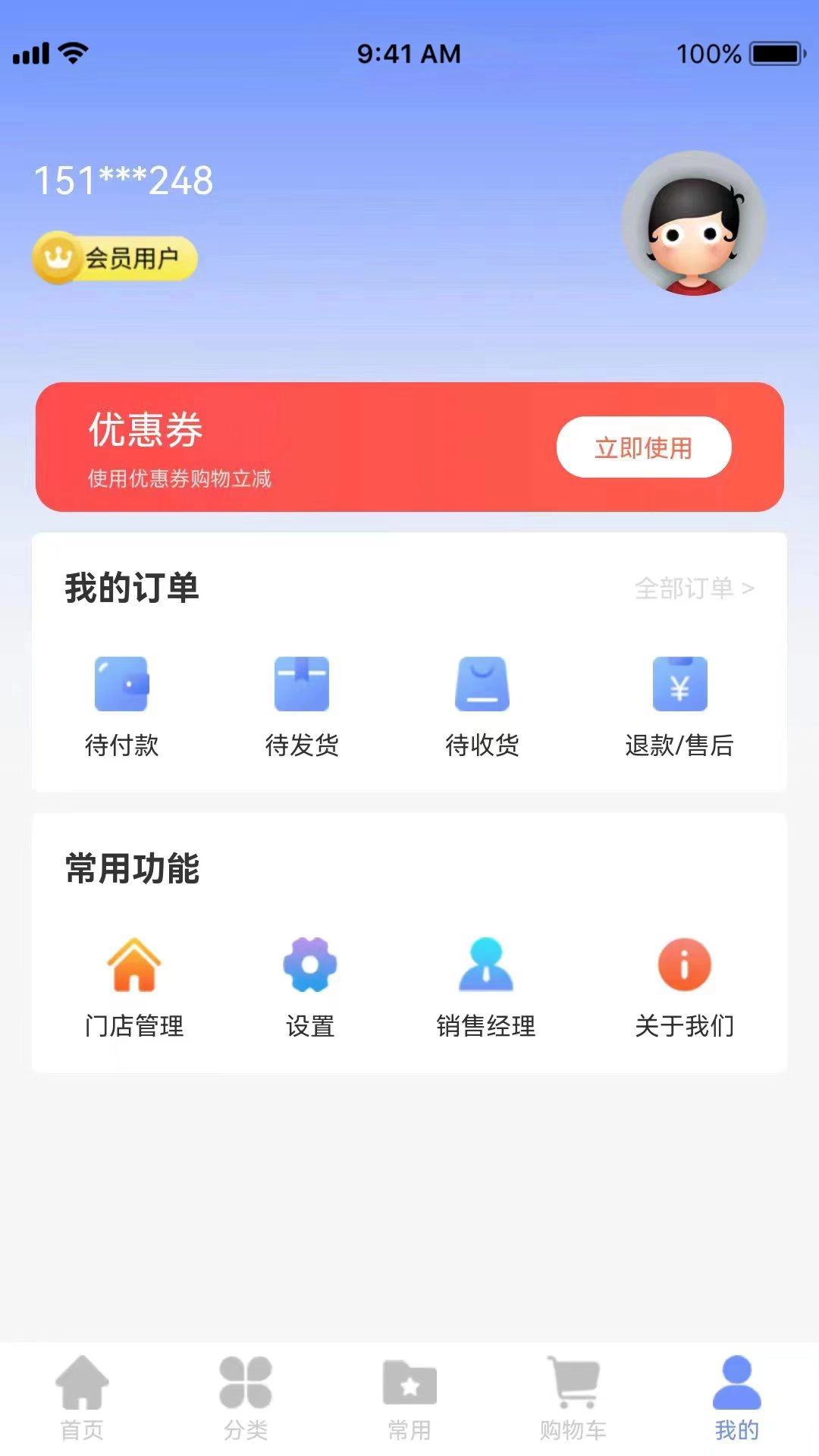 工包汇
