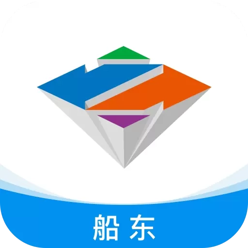 智通三千船东