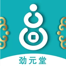 劲元堂-健康养生
