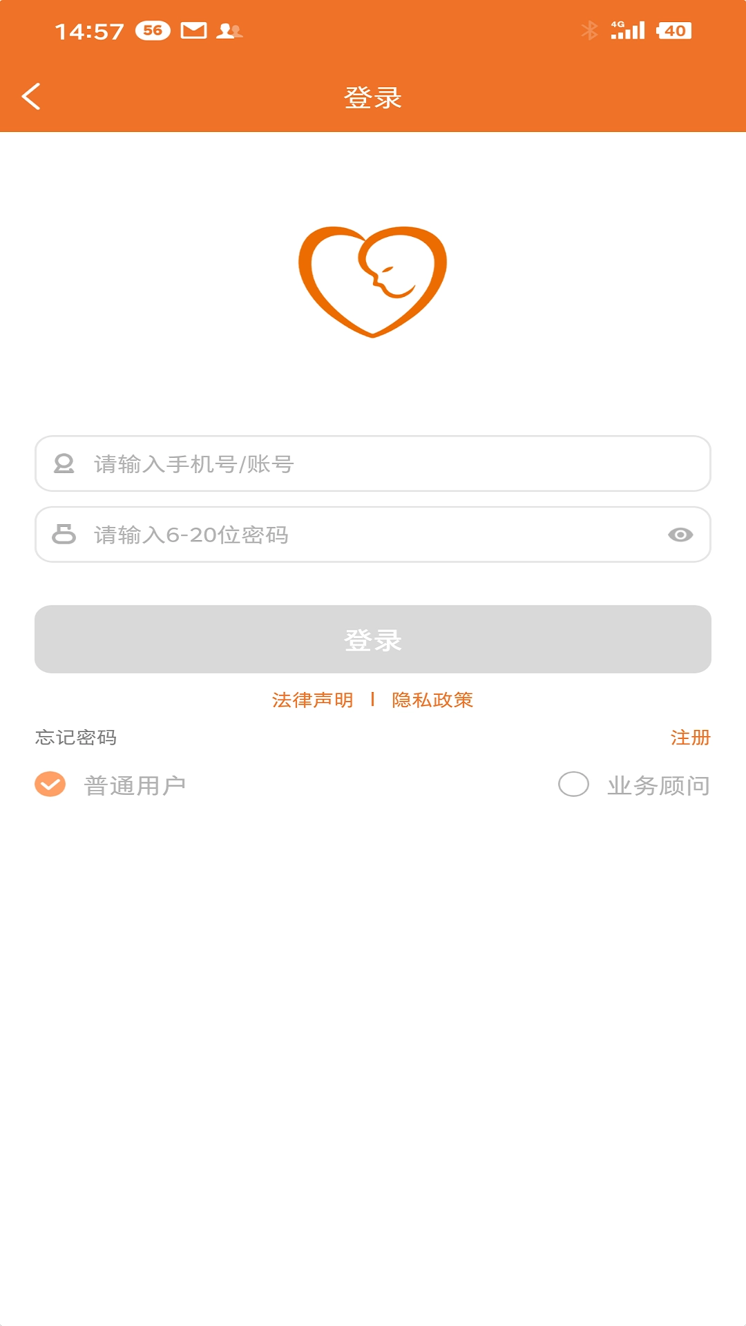 北京市脐血库