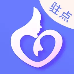乖乖葆驻点