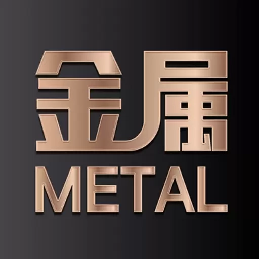 价格计算器-钢材价格计算