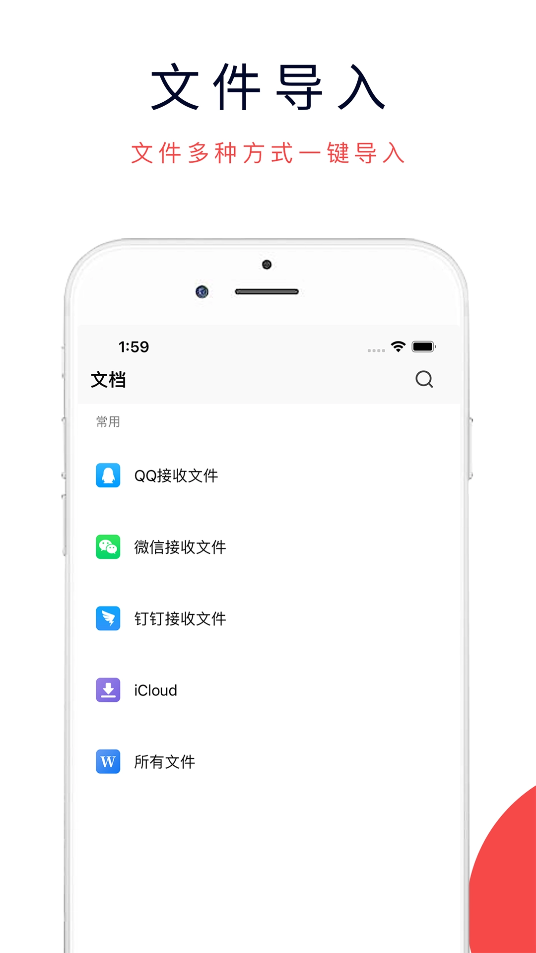 3DMAX模型浏览器-3dsMax模型查看