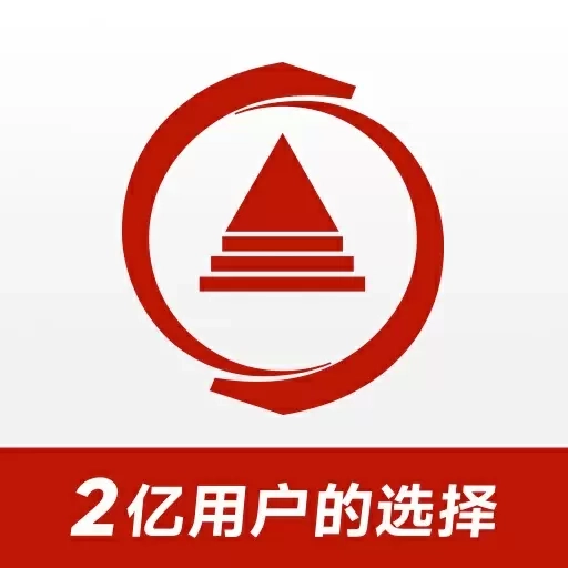 华夏基金管家