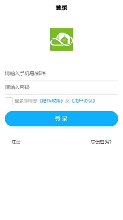 熵安云居