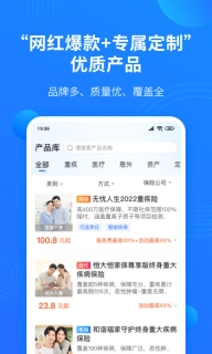 凤栖云平台