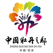 中国牡丹之都