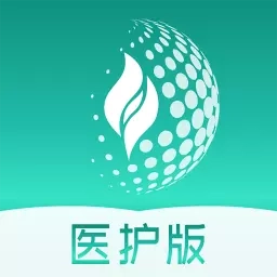 北京凤凰智慧互联网医院医护版