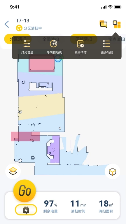 懒猫同学-激光版