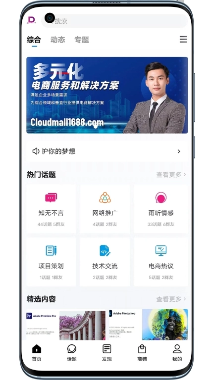 DZH知识库