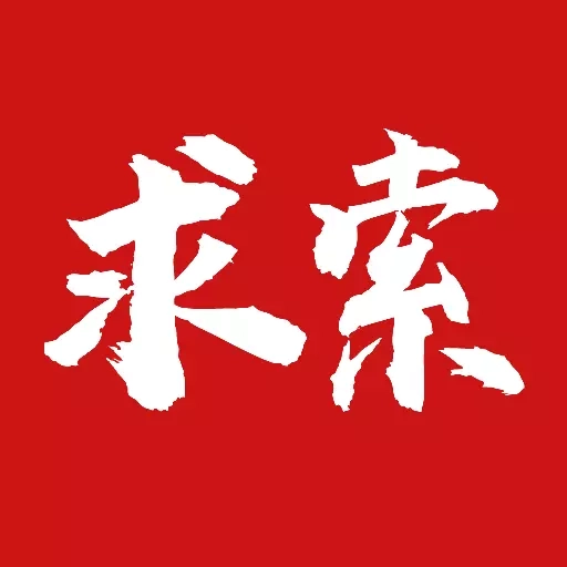 求索-职业技能在线培训