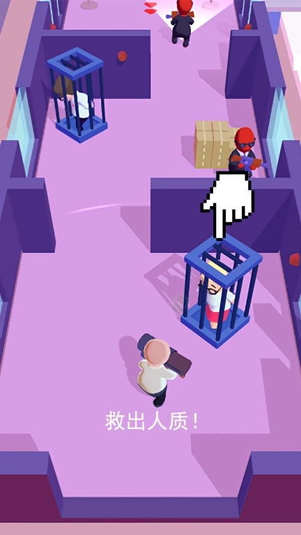 城市忍者大作战