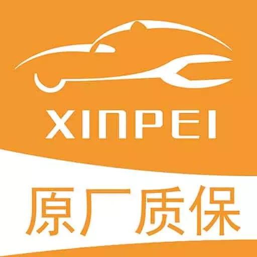 歆配汽车