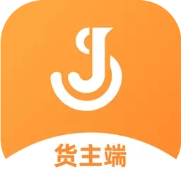 佳势货主端
