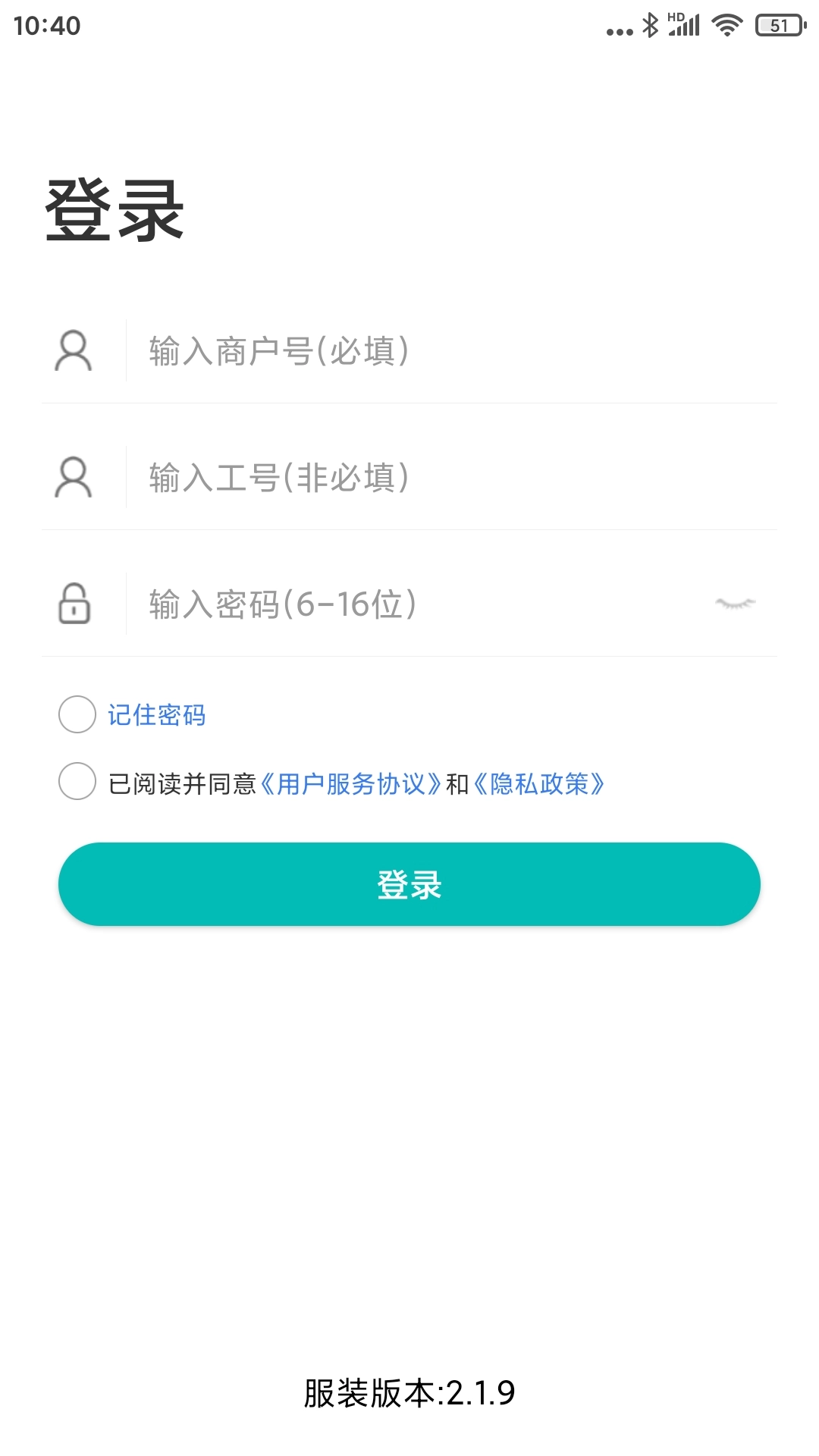 上传助手-上传助手