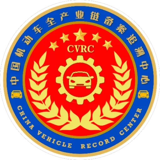 国机正品商城