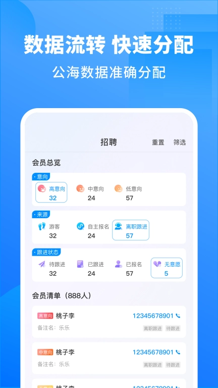 慕慕工主