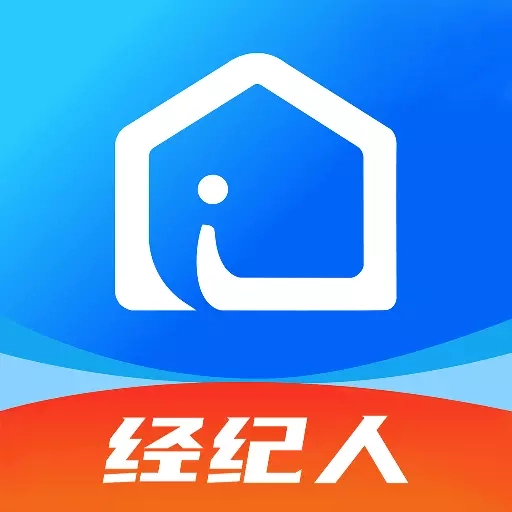 享家选房-中介房源联卖平台