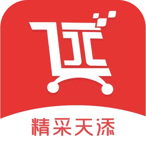 精采天添商城