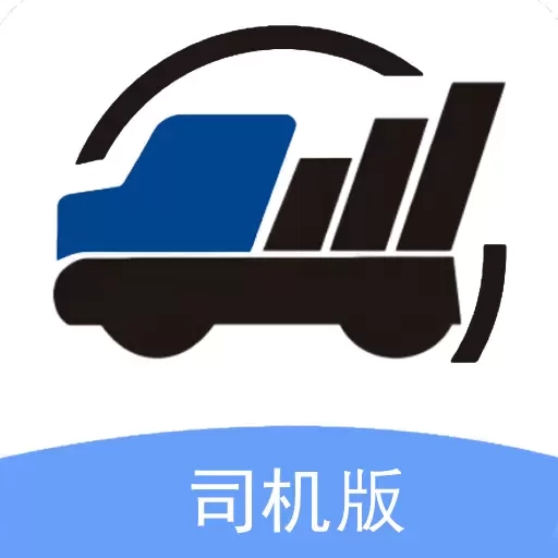 润车通司机版