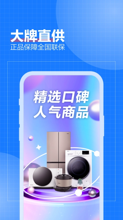 致物良工