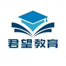 君望护理考研