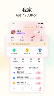 筑梦三里